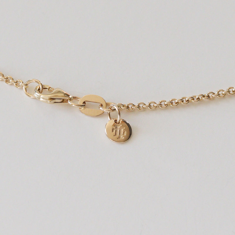 ÉCHELLE - INTENTION Gold Pendant